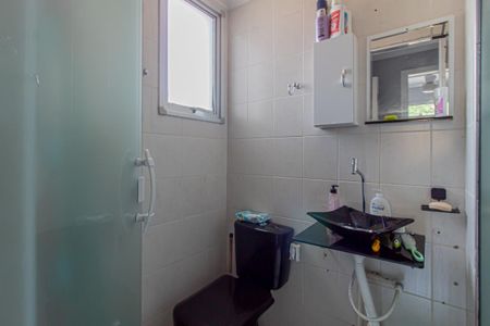 Apartamento à venda com 52m², 2 quartos e 1 vagaBanheiro