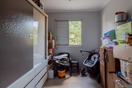 Apartamento à venda com 52m², 2 quartos e 1 vagaQuarto 2