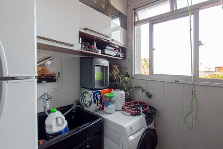 Apartamento à venda com 52m², 2 quartos e 1 vagaCozinha e Área de Serviço