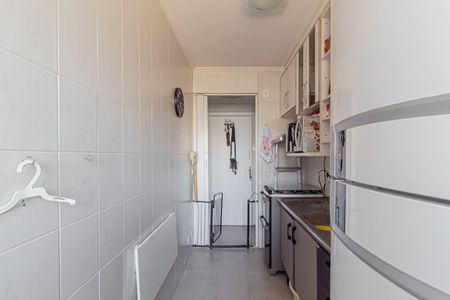 Apartamento à venda com 52m², 2 quartos e 1 vagaCozinha e Área de Serviço