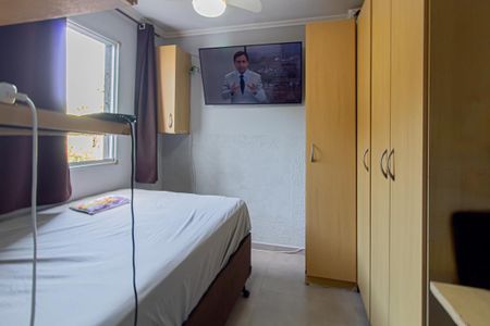 Apartamento à venda com 52m², 2 quartos e 1 vagaQuarto 1