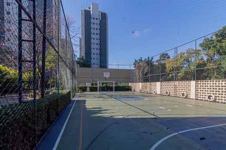 Apartamento à venda com 52m², 2 quartos e 1 vagaÁrea comum