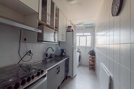 Apartamento à venda com 52m², 2 quartos e 1 vagaCozinha e Área de Serviço