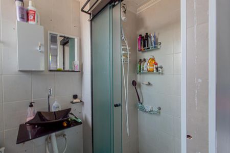 Apartamento à venda com 52m², 2 quartos e 1 vagaBanheiro