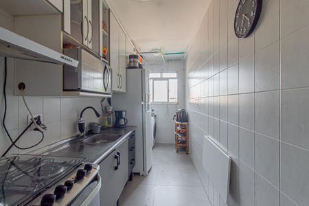 Apartamento à venda com 52m², 2 quartos e 1 vagaCozinha e Área de Serviço