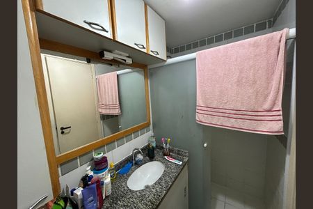 Apartamento à venda com 51m², 2 quartos e 1 vagaBanheiro
