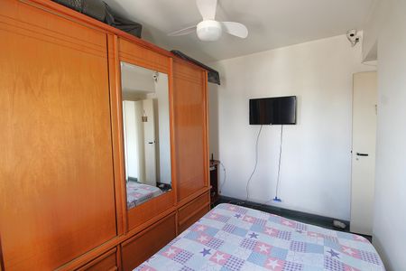 Apartamento à venda com 51m², 2 quartos e 1 vagaQuarto 2