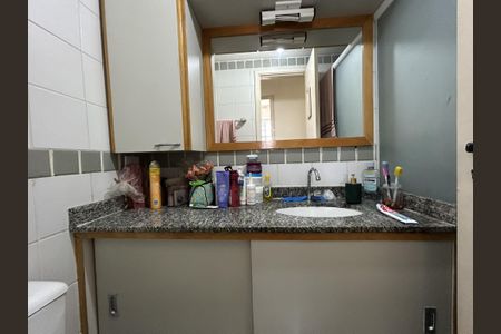 Apartamento à venda com 51m², 2 quartos e 1 vagaBanheiro