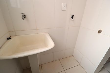 Apartamento para alugar com 47m², 2 quartos e 1 vagaÁrea de Serviço