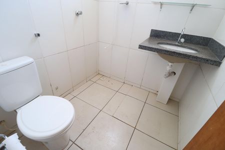 Apartamento para alugar com 47m², 2 quartos e 1 vagaBanheiro Social