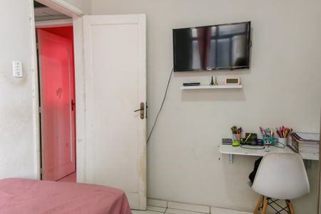 Apartamento à venda com 45m², 2 quartos e sem vaga Apartamento à venda com 45m², 2 quartos e sem vagaQuarto 1