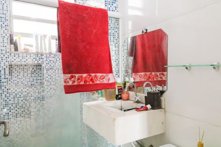 Apartamento à venda com 45m², 2 quartos e sem vaga Apartamento à venda com 45m², 2 quartos e sem vagaBanheiro