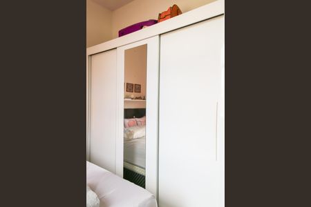 Apartamento à venda com 45m², 2 quartos e sem vaga Apartamento à venda com 45m², 2 quartos e sem vagaQuarto 2