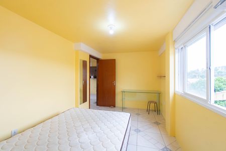 Apartamento para alugar com 70m², 2 quartos e 1 vaga Apartamento para alugar com 70m², 2 quartos e 1 vagaQuarto 02
