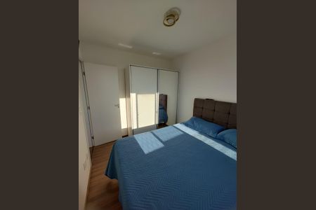 Quarto de apartamento à venda com 2 quartos, 47m² em Novo Horizonte, Belo Horizonte