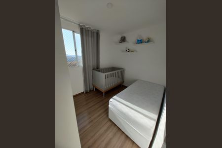 Apartamento à venda com 47m², 2 quartos e 1 vaga Apartamento à venda com 47m², 2 quartos e 1 vagaQuarto