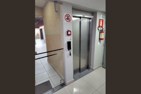 Apartamento à venda com 47m², 2 quartos e 1 vaga