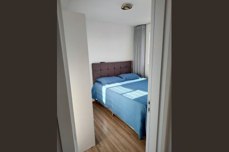 Apartamento à venda com 47m², 2 quartos e 1 vaga Apartamento à venda com 47m², 2 quartos e 1 vagaQuarto
