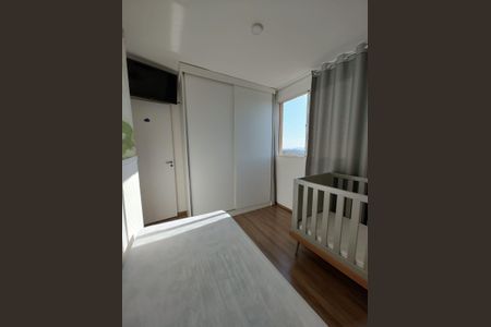 Apartamento à venda com 47m², 2 quartos e 1 vaga Apartamento à venda com 47m², 2 quartos e 1 vagaQuarto