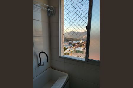 Apartamento à venda com 47m², 2 quartos e 1 vaga Apartamento à venda com 47m², 2 quartos e 1 vagaLavanderia
