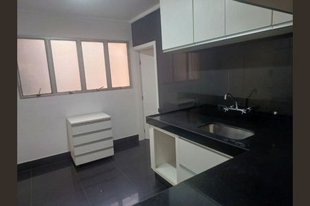 Apartamento para alugar com 2 quartos, 100m² em Jardim Paulista, São Paulo