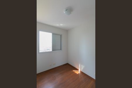 Apartamento à venda com 83m², 3 quartos e 2 vagasQuarto 1