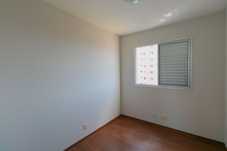 Apartamento à venda com 83m², 3 quartos e 2 vagasQuarto 1