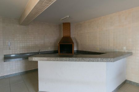 Apartamento à venda com 83m², 3 quartos e 2 vagasÁrea comum