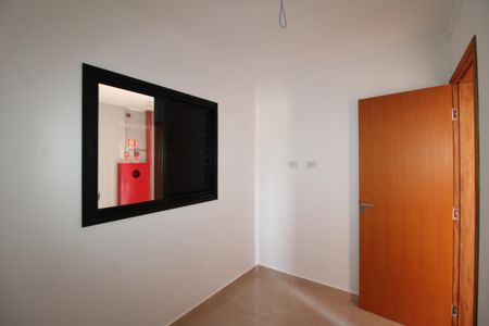 Apartamento à venda com 41m², 2 quartos e sem vagaQuarto 1