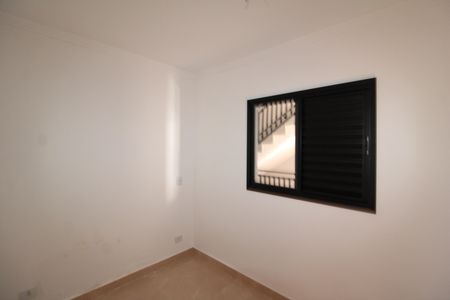 Apartamento à venda com 41m², 2 quartos e sem vagaQuarto 1