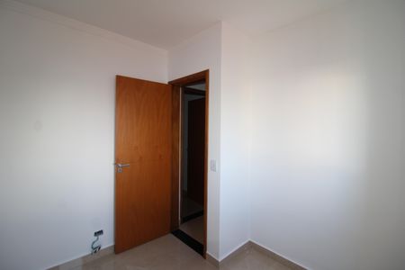 Apartamento à venda com 41m², 2 quartos e sem vagaQuarto 2