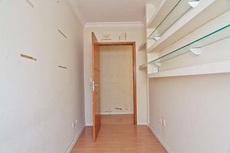 Casa à venda com 250m², 4 quartos e 4 vagas Casa à venda com 250m², 4 quartos e 4 vagasQuarto