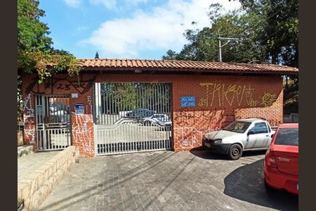 Apartamento à venda com 49m², 2 quartos e 1 vaga Apartamento à venda com 49m², 2 quartos e 1 vagaFachada do Condomínio