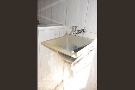 Apartamento à venda com 49m², 2 quartos e 1 vaga Apartamento à venda com 49m², 2 quartos e 1 vaga Área de Serviço