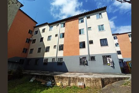 Apartamento à venda com 49m², 2 quartos e 1 vaga Apartamento à venda com 49m², 2 quartos e 1 vagaFachada do bloco