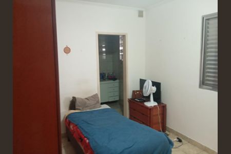 Casa para alugar com 1200m², 3 quartos e 4 vagasQuarto 3