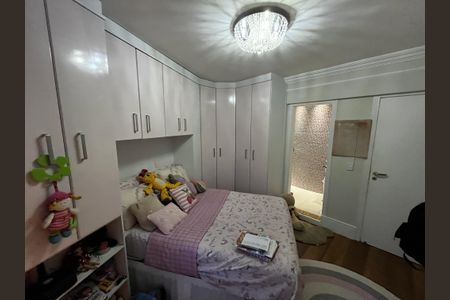 Apartamento à venda com 178m², 3 quartos e 3 vagasSuíte 1