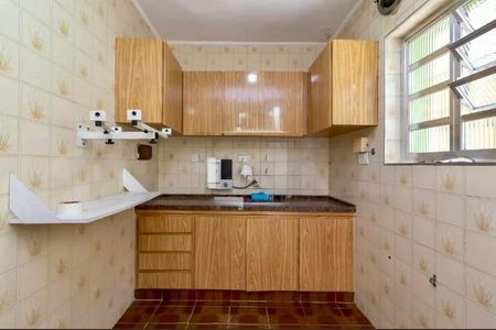 Casa à venda com 149m², 3 quartos e 2 vagas Casa à venda com 149m², 3 quartos e 2 vagasFoto 01