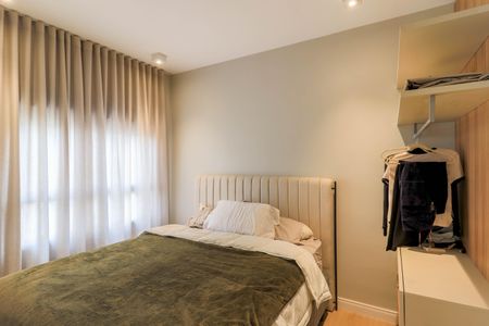 Apartamento à venda com 44m², 1 quarto e sem vaga Apartamento à venda com 44m², 1 quarto e sem vagaQuarto