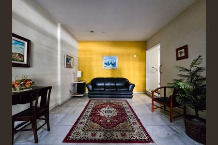 Apartamento à venda com 58m², 2 quartos e 1 vagaHall Social