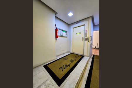 Apartamento à venda com 58m², 2 quartos e 1 vagaElevador