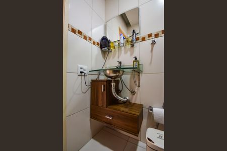 Apartamento à venda com 58m², 2 quartos e 1 vagaBanheiro Social