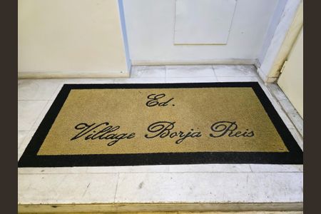 Apartamento à venda com 58m², 2 quartos e 1 vagaÁrea comum