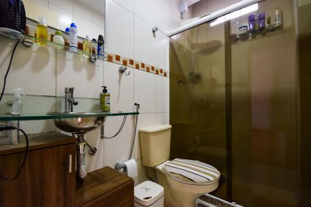 Apartamento à venda com 58m², 2 quartos e 1 vagaBanheiro Social