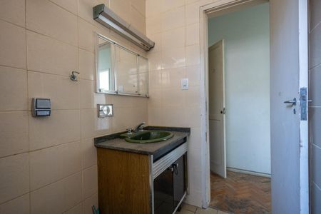Apartamento para alugar com 86m², 2 quartos e 1 vagaBanheiro