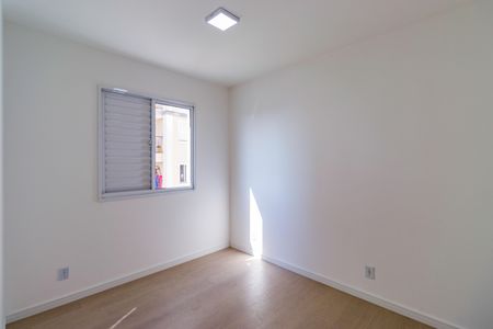 Apartamento à venda com 60m², 2 quartos e 1 vagaQuarto 1