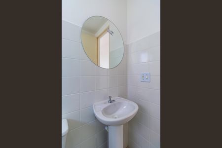 Apartamento à venda com 60m², 2 quartos e 1 vagaBanheiro