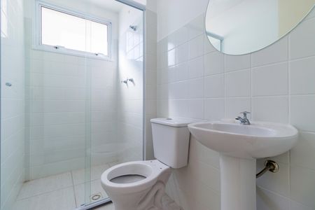 Apartamento à venda com 60m², 2 quartos e 1 vagaBanheiro