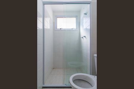 Apartamento à venda com 60m², 2 quartos e 1 vagaBanheiro