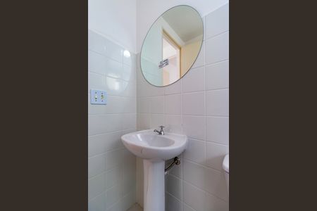 Apartamento à venda com 60m², 2 quartos e 1 vagaBanheiro